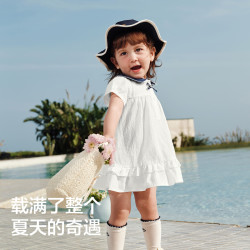 巴拉巴拉 童装婴儿裙子儿童连衣裙2026新款夏女童宝宝文艺学院风可爱娃娃领 经典白蓝配10501 100