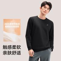 特步 男春秋卫衣长袖上衣圆领套头男款卫衣秋季新款