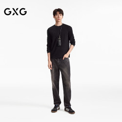 GXG 男装 商场同款洗修身锥型牛仔裤