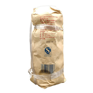 下关沱茶 2008年甲级普洱生茶 500g/条