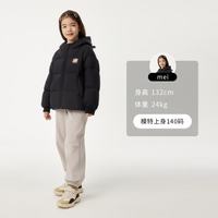 坦博尔 儿童羽绒服 黑色 110cm