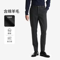 劲霸男装 劲霸 商务休闲秋季绵羊毛直筒裤格纹休闲裤男式长裤