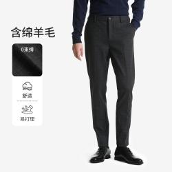 劲霸男装 劲霸 商务休闲秋季绵羊毛直筒裤格纹休闲裤男式长裤
