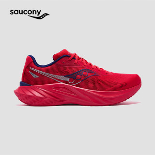 saucony SLAY全速3男鞋跑步鞋全掌碳板竞速马拉松运动鞋女鞋 红12 45