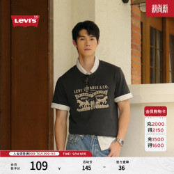 Levi's 25年春季男士双马印花潮流休闲针织短袖T恤 黑色 004IT-0001 S