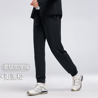 拓路者 秋冬澳粒绒保暖防风加绒束脚休闲裤