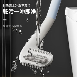 五月花 多功能硅胶浴缸刷马桶刷神器刷子
