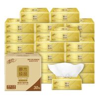 清风 原木纯品抽纸 4层 80抽*30包