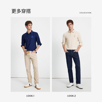 navigare 意大利小帆船男士长袖POLO衫