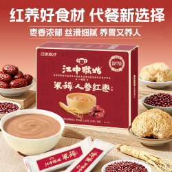江中 猴姑人参红枣米稀养胃早餐滋补代餐麦片营养猴头菇120g