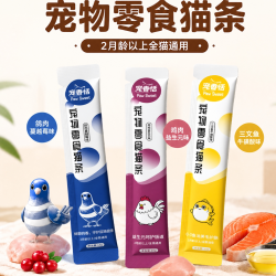 宠香恬 益生元猫条15g*6支成猫幼猫通用零食牛磺酸补水鸡肉蔓越莓鸽肉鱼油