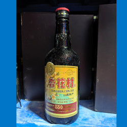 杏花村 汾酒无酒盒 外包装破损划痕 标签磨损 非原箱不支持退换 介意勿拍 53度 550mL 1瓶