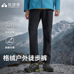 拓路者 格子绒加绒软壳裤