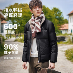 navigare 意大利小帆船男士羽绒鸭绒立领面包服