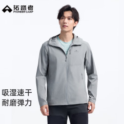 拓路者 户外软壳衣