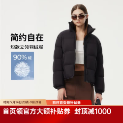 坦博尔 泡芙宽松羽绒服女短款