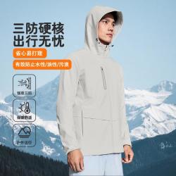 特步 男士连帽软壳衣 8751293C0087