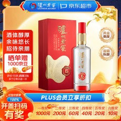泸州老窖 窖6 52度 500ml 浓香型白酒 窖龄升级款