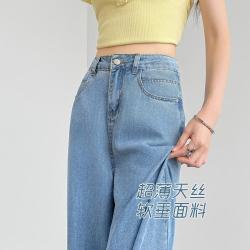 真维斯 秋季设计感浅蓝提花阔腿牛仔裤宽松慵懒显瘦垂感遮胯百搭牛仔长裤