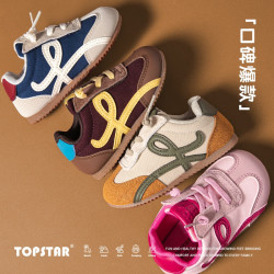 TOPSTAR 爆款五折！儿童运动鞋秋季新款透气男童德训鞋软底防滑女童休闲鞋