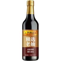 李锦记 精选老抽 500ml 酿造酱油