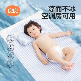 88VIP：良良 苎麻婴儿凉席100x56cm
