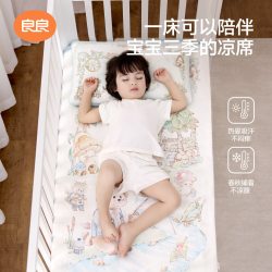 良良 苎麻凉席婴儿枕头套装100x56cm