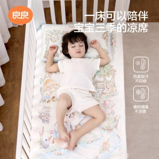 88VIP：良良 苎麻凉席婴儿枕头套装100x56cm
