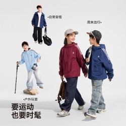 ZOSEE 童装男童外套春秋款2026新款儿童冲锋上衣户外服耐磨夹克秋装