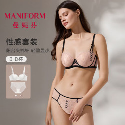 曼妮芬 美背文胸内裤套装 黑莓乳酪 75C L （165）建议106-125斤