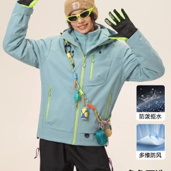 雅鹿 三合一冲锋夹克外套男女同款秋冬加绒内胆宽松户外运动登山服