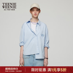 TEENIE WEENIE 双领设计感衬衫 蓝色 M