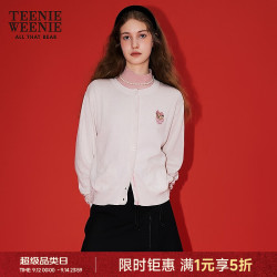 TEENIE WEENIE 圆领针织开衫 象牙白 S