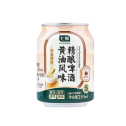 七鲜 黄油味精酿啤酒 250mL*4罐