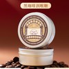 关德兴 润喉糖 独立包装 1盒