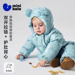 迷你巴拉 巴拉男女宝宝防泼水加厚羽绒连体衣造型2026冬