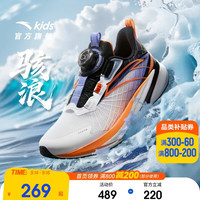 安踏 专业体测 儿童跑鞋 纸莎白/暖阳橙-3 35