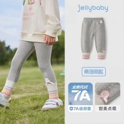 jellybaby 女童小熊卫衣两件套 儿童套装