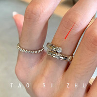 半日逅屿 绝美蛇骨镶钻轻奢中古风高级感气质开口可调节小众设计小 蛇骨镶钻（开口戒