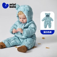 迷你巴拉 防泼水加厚羽绒连体衣 蓝白色调00381