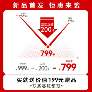 苏泊尔 100%纯钛材质 22cm 高压锅