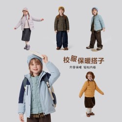 迷你巴拉 巴拉男女童羽绒服儿童棒球领外套2026秋冬