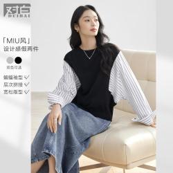 DUIBAI 2026春秋条纹衬衫拼接假两件毛衣含绵羊毛设计感女式针织衫
