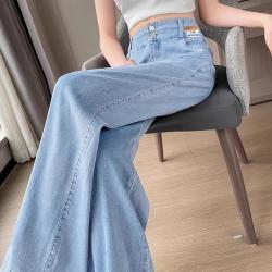 雅鹿 直筒天丝牛仔裤女裤春秋2026新款高级感小个子冰丝窄版阔腿裤