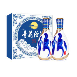 汾酒 青花25 中秋限定 53度 清香型白酒 500ml*2瓶 礼盒装