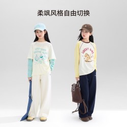 ZOSEE 童装女童裤子2026秋装新款儿童运动裤中大童针织直筒阔腿裤子