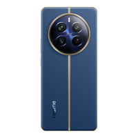 realme真我 12 Pro至尊版 深海潜航 12GB+512GB 5G手机