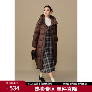 独束 大码女装【马卡龙羽绒服】火山岩发热长款连帽羽绒服
