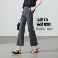 ESE-Y 通勤微喇休闲裤女26夏八分喇叭裤