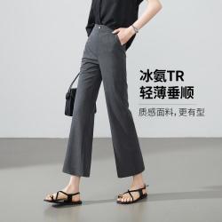 ESE-Y 通勤微喇休闲裤女26夏八分喇叭裤